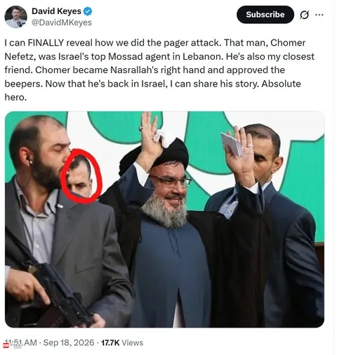 دست راست حسن نصرالله جاسوس موساد بود!